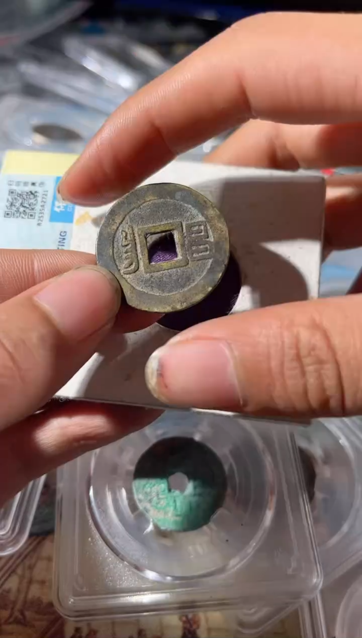 【闪购商品】铜康熙昌大样161