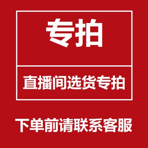 古钱币用于补差价值10
