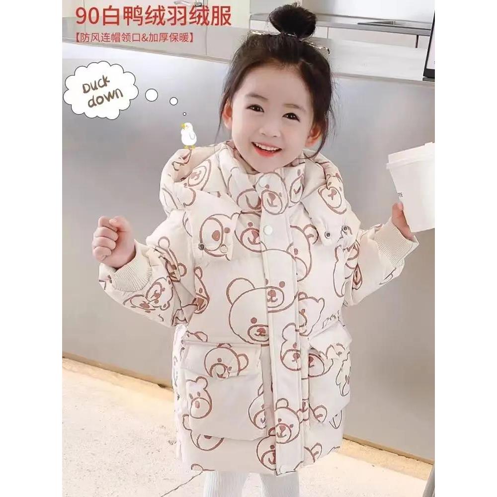 女童羽绒服中长款冬装新款韩版宝宝儿童加厚洋气小童防风外套