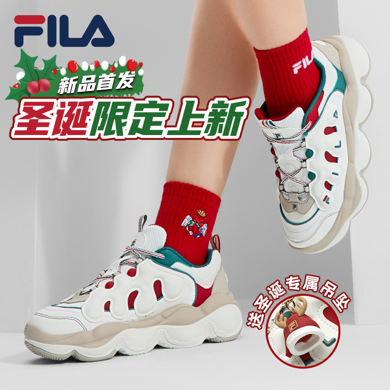 Fila/斐乐【豌豆鞋圣诞版】秋冬女士复古休闲运动老爹鞋F12W511109F