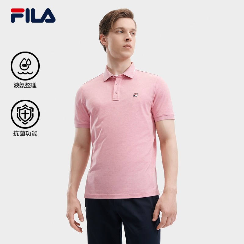 FILA/斐乐男装【液氨抗菌短袖】夏季休闲商务针织POLO衫F11M421107F