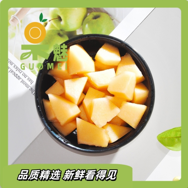 哈密瓜果切