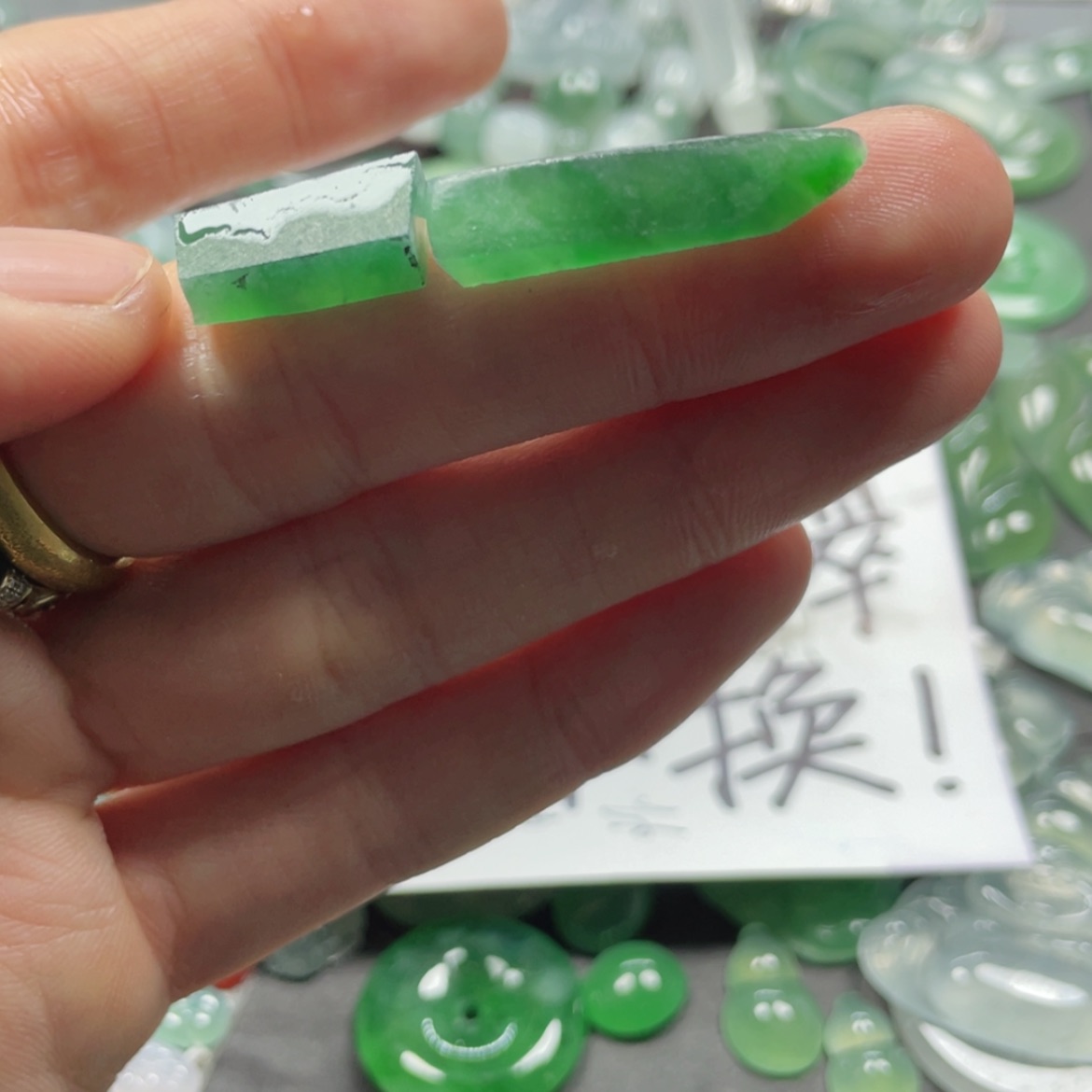 【闪购商品】定制翡翠未镶嵌雨*