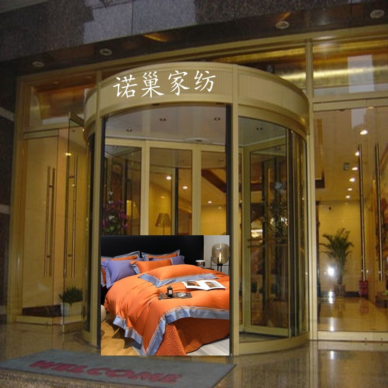 品牌尾单 断码断色 孤品捡漏 床品四件套被子 枕套多件套家用轻奢