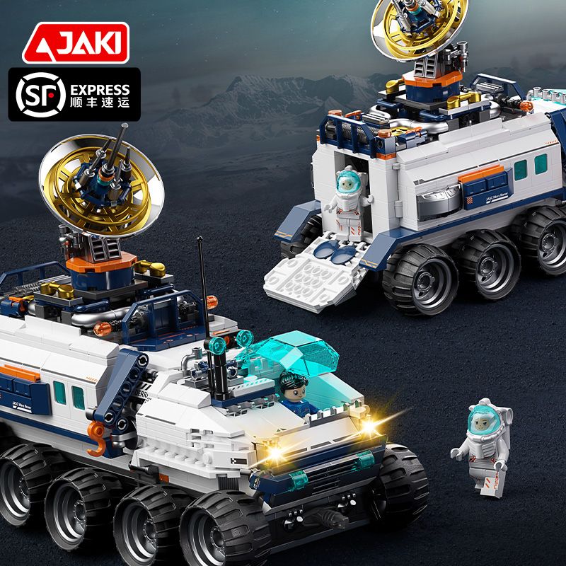 JAKI佳奇积木多功能航天破晓探测车模型手办男孩儿童节生日礼物