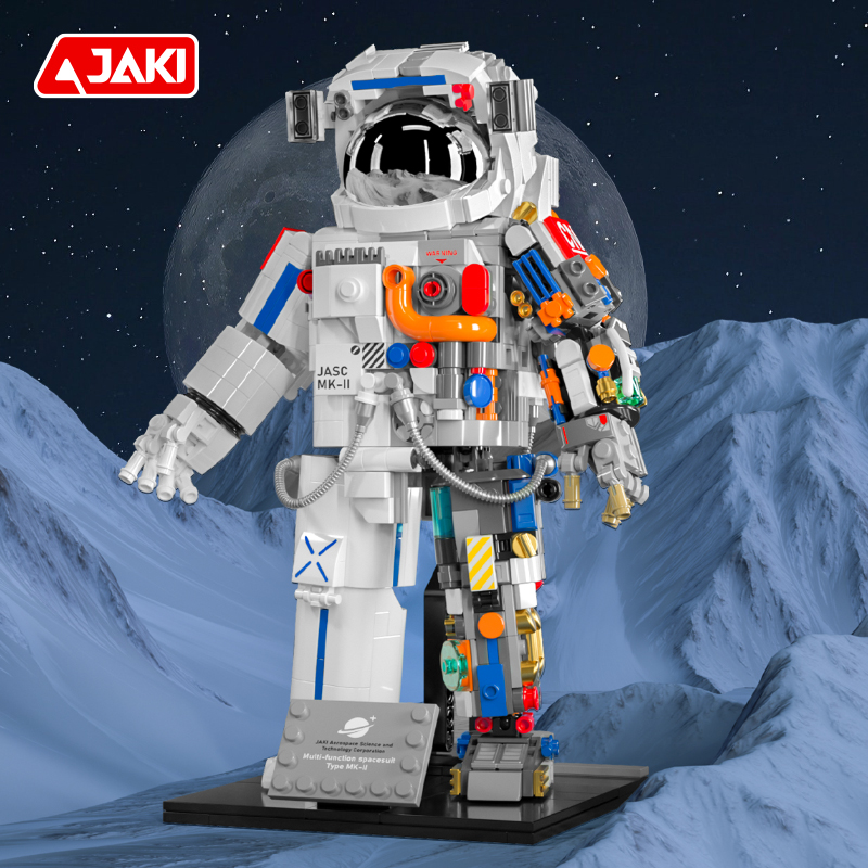 JAKI佳奇积木破晓宇航员拆解拼装玩具男孩太空航天益智六一儿童节