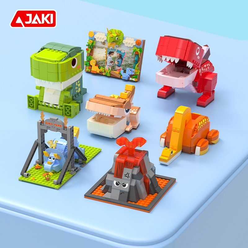 【直播专属】JAKI佳奇积木恐龙笔筒益智拼装笔筒收纳盒桌面摆件礼物