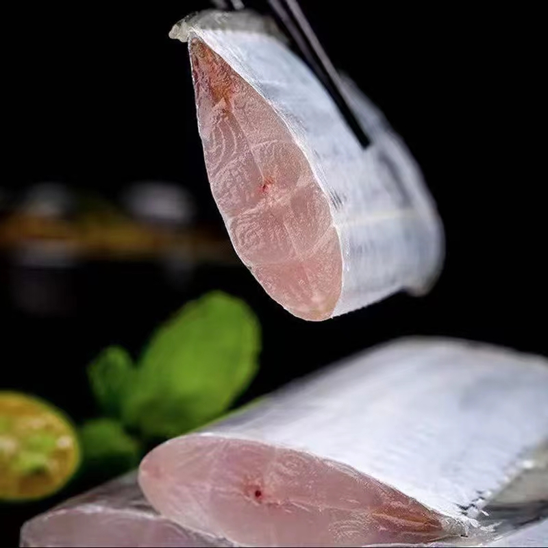 连云港发货 小眼油带带鱼中段 去头去尾速冻锁鲜8包（400g/包）