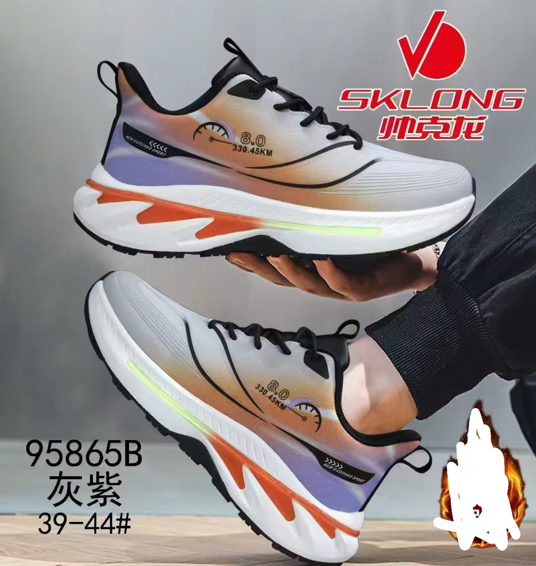 帅克龙男鞋2024秋冬季新款碳板跑步鞋男新款专业竞速跑鞋运动鞋