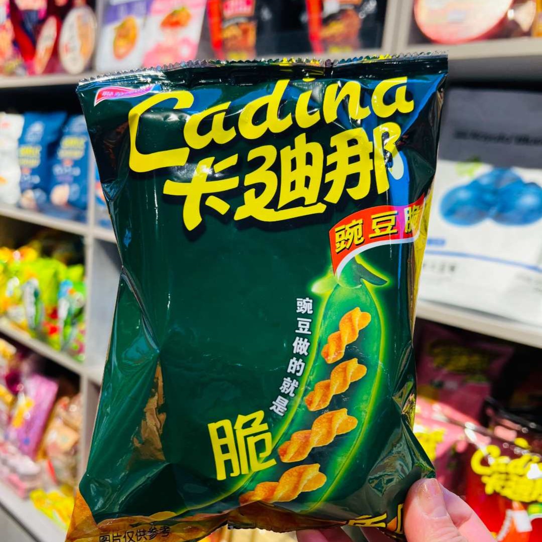 卡迪那豌豆脆  原脆