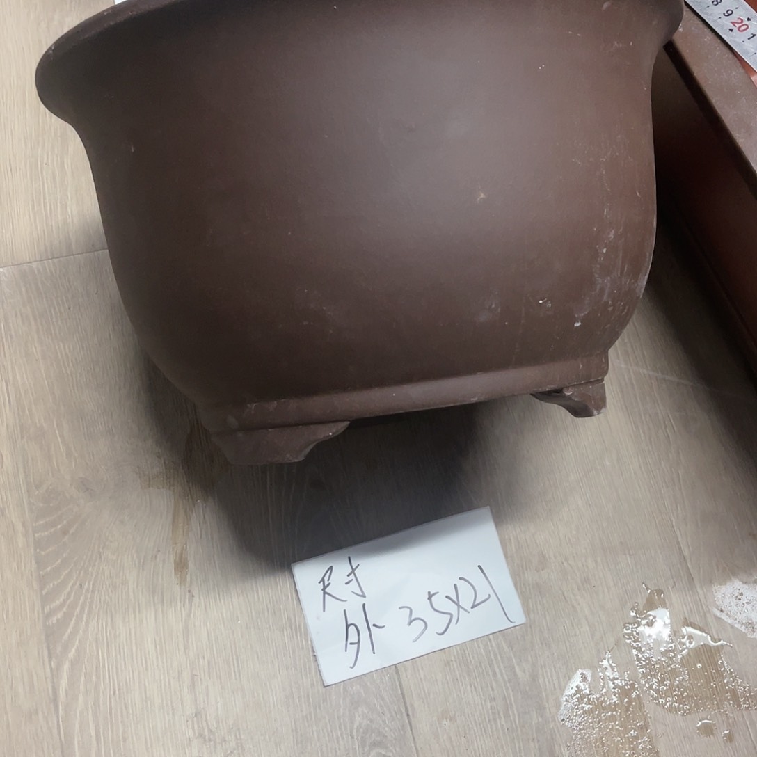 紫砂20CM（含）-50CM（不含）