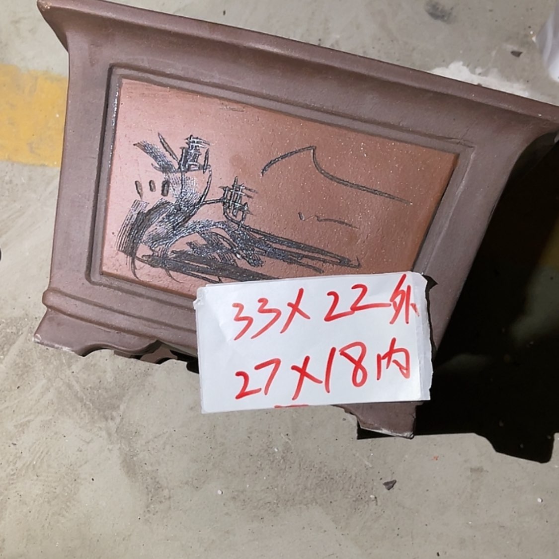 【闪购商品】紫砂20cm(含)-50cm(含)