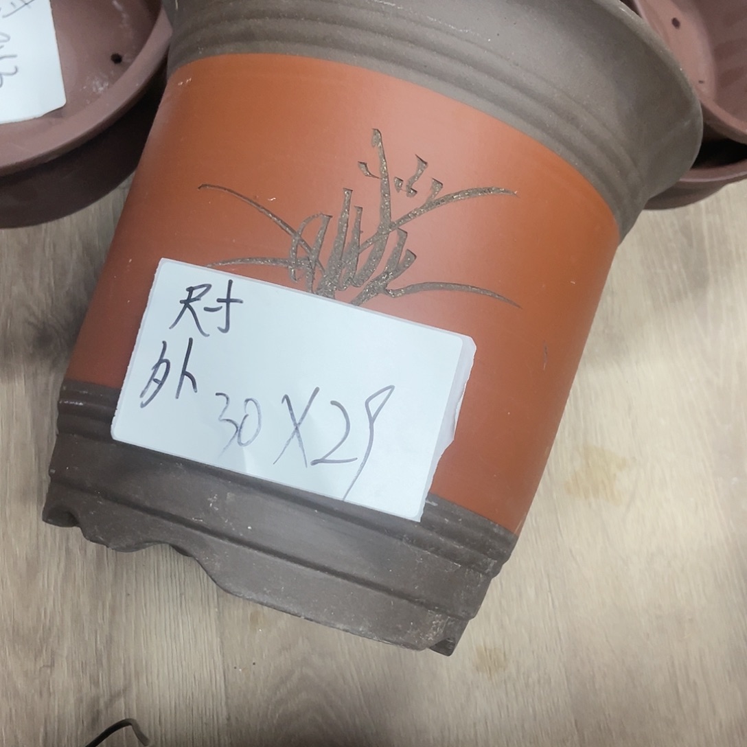 紫砂20CM（含）-50CM（不含）