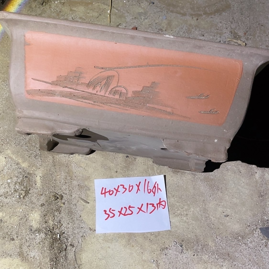 【闪购商品】紫砂20cm(含)-50cm(含)