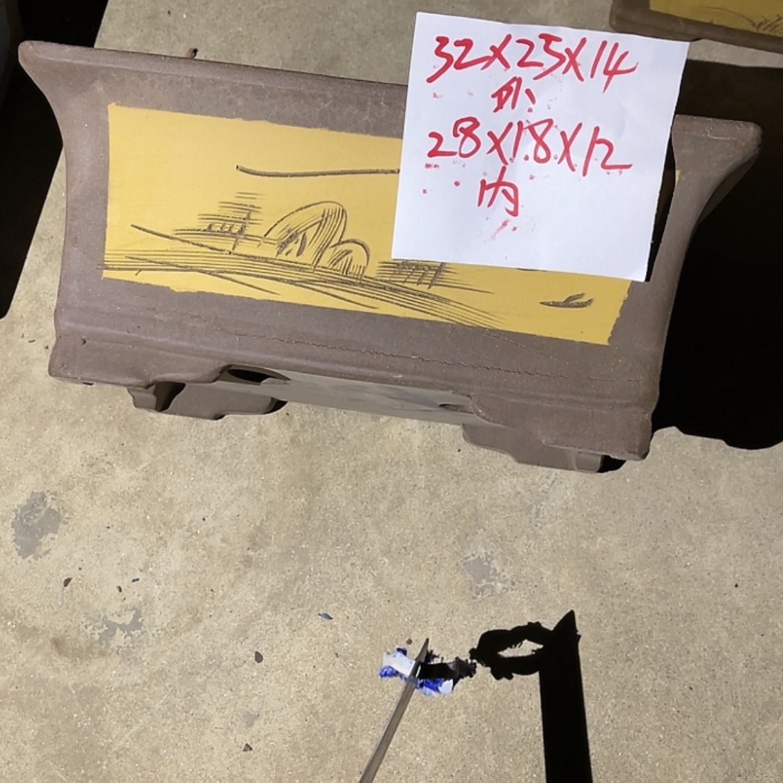 【闪购商品】紫砂20cm(含)-50cm(含)