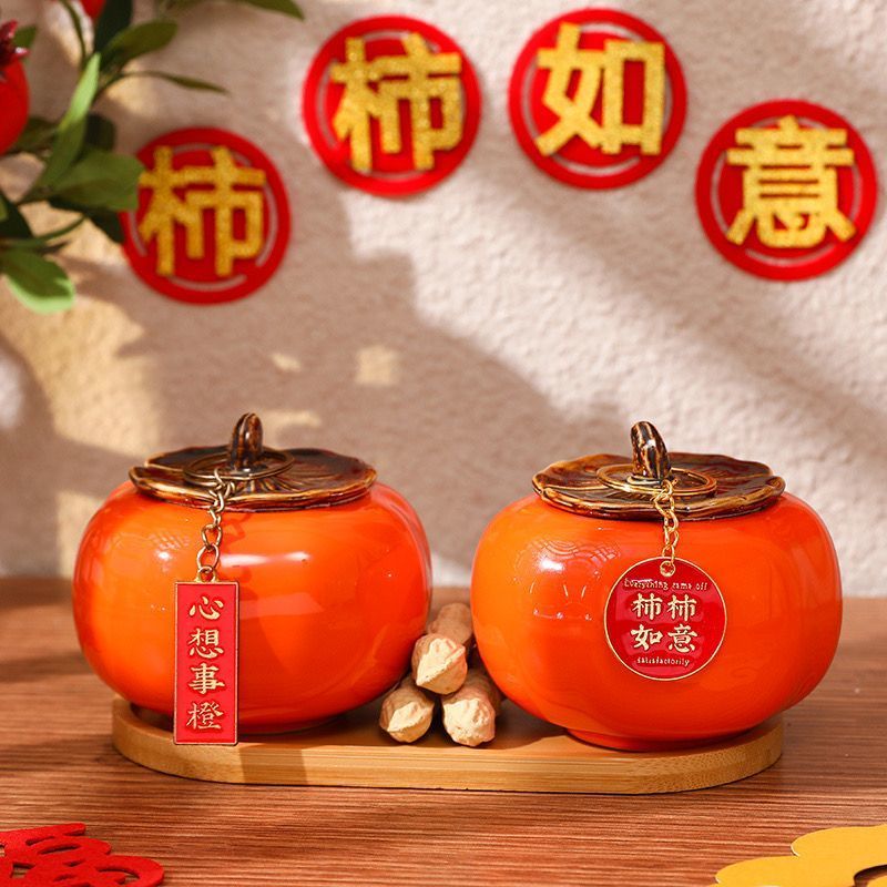 柿柿如意摆件乔迁之喜装饰客厅桌面玄关入宅新居新房子仿真柿子罐