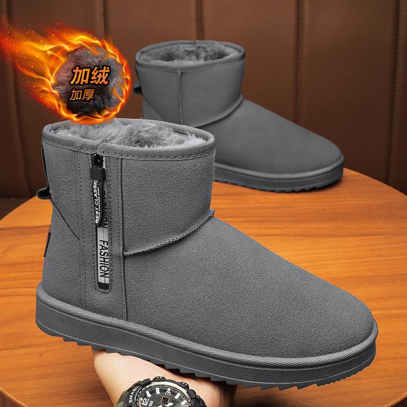 回力瑞雪地靴男款冬季新款加厚保暖加绒高帮防寒靴男士东北大棉鞋