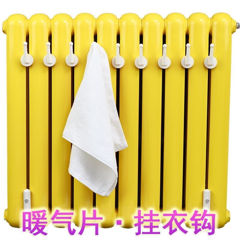【17.9元10个】冬季暖气片挂钩家用暖气片免打孔挂钩卫浴晾衣钩