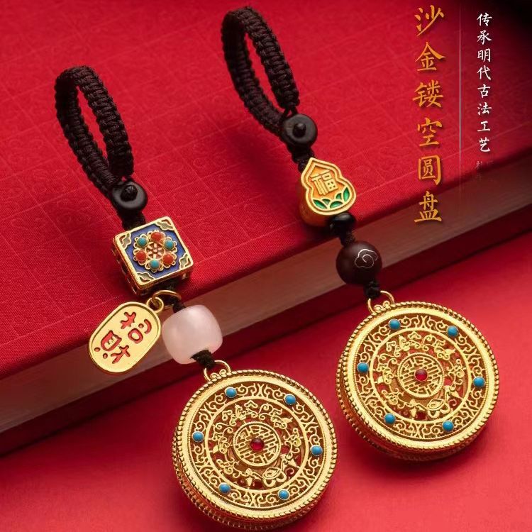 古法沙金五福圆满汽车钥匙扣高档男财神平安包挂烧蓝国潮复古挂件