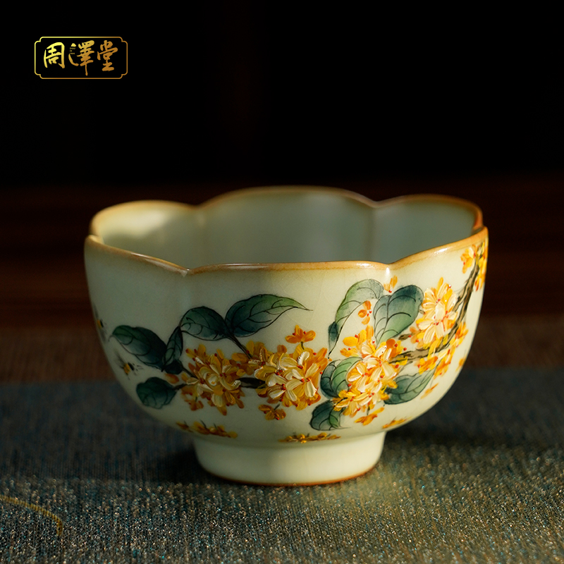 周泽堂汝窑茶杯荷华杯手绘桂花景德镇瓷器大容量手工茶杯礼盒装