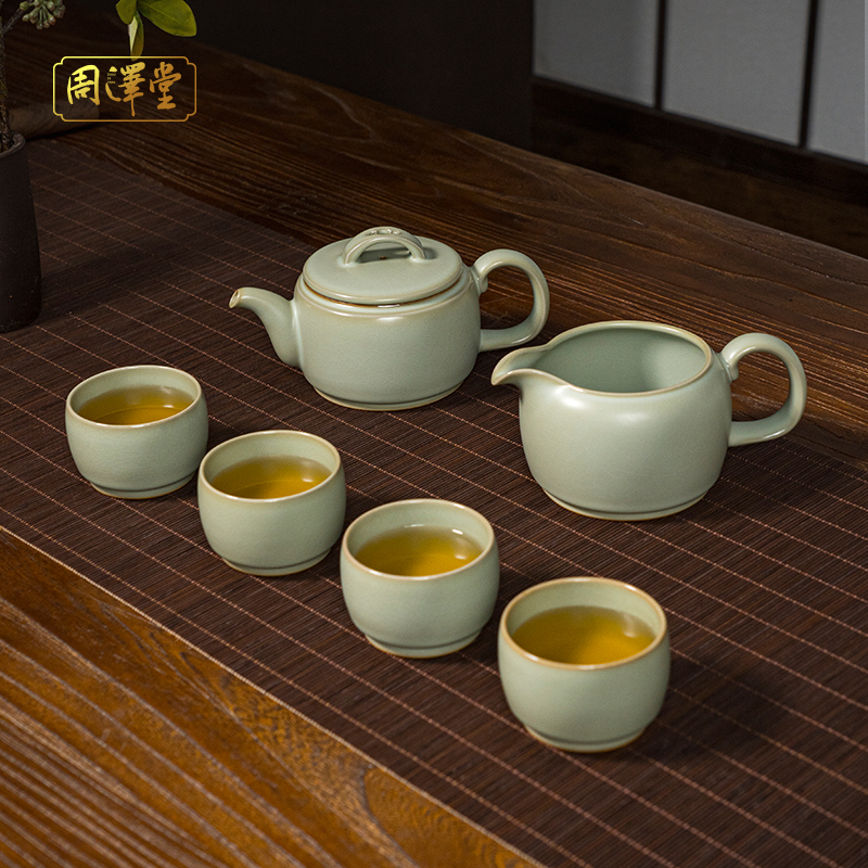 周泽堂汝官窑圈足茶组茶壶套装景德手工陶瓷复古汝瓷礼盒青瓷高档