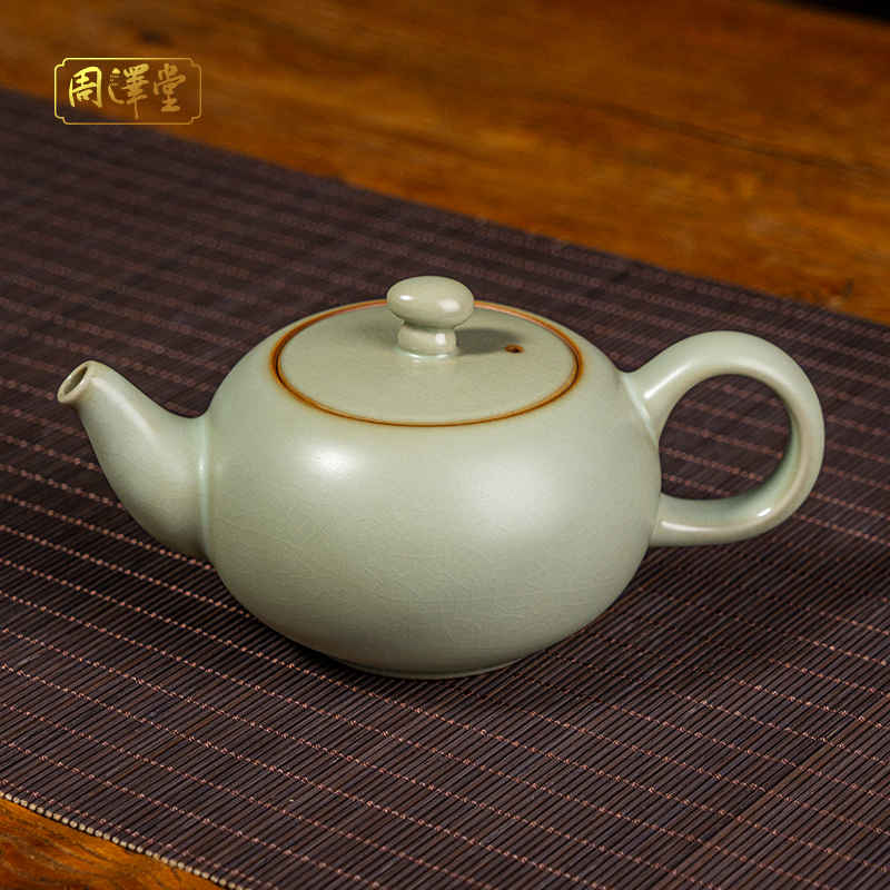 周泽堂明心壶260ml手工汝官窑家用茶壶景德镇陶瓷冰裂纹开片可养