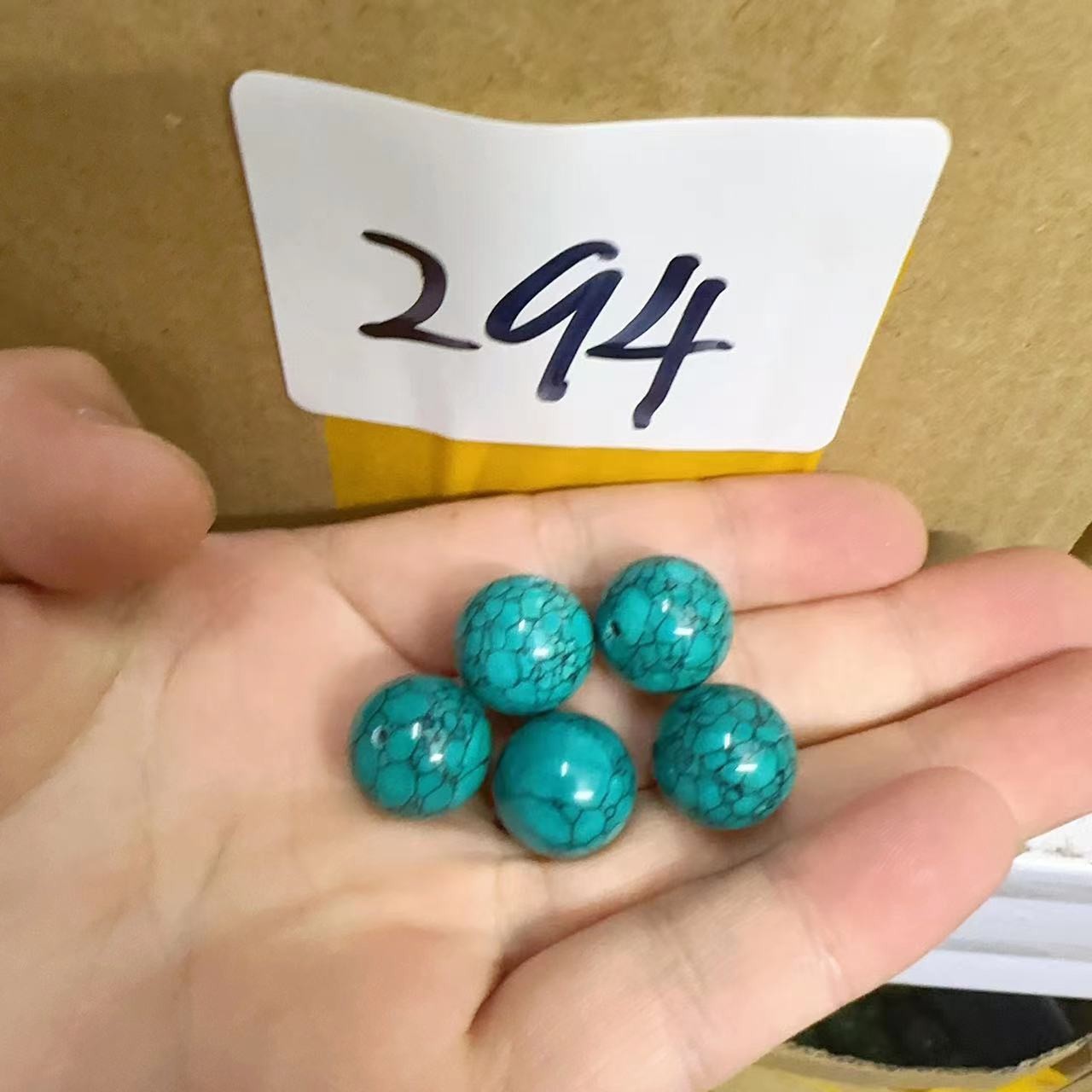 【人工处理】【294号】卡13m青皮料圆珠散珠多样性一颗发