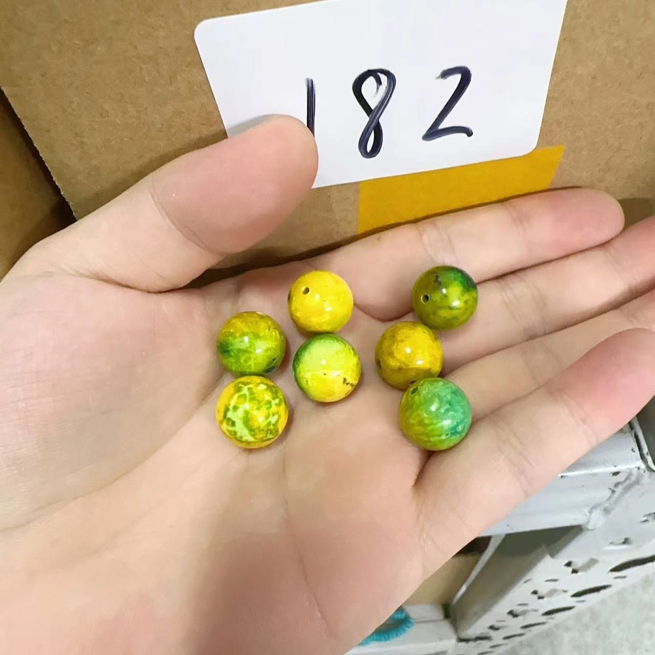 【人工处理】【182号卡13m】菜籽黄俏色圆珠单颗发