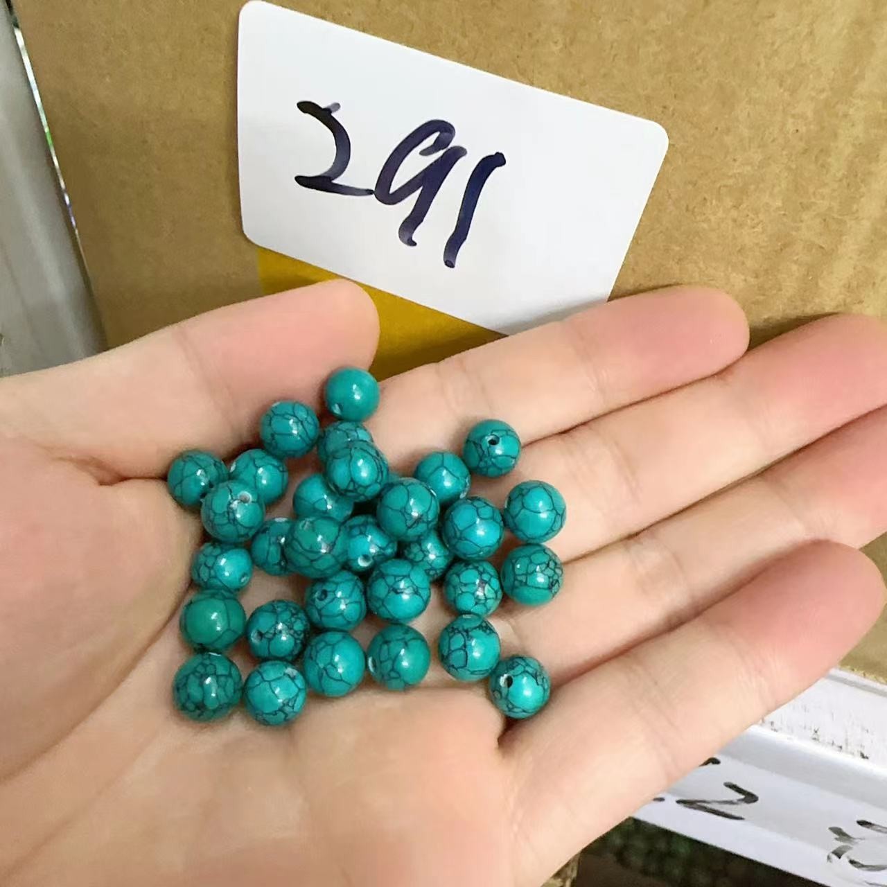 【人工处理】【291号卡8m10个发】青皮玉化铁线纹单颗圆珠散珠
