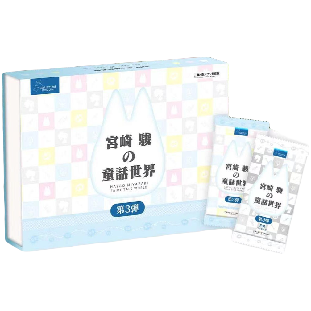 8【新人】宫卡3 童话世界 盲盒动漫收藏卡牌 国版（拍下默认代拆）
