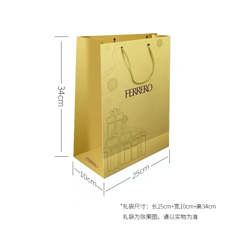 官方正品礼品袋礼袋   (Dan拍Bu发货礼品袋)