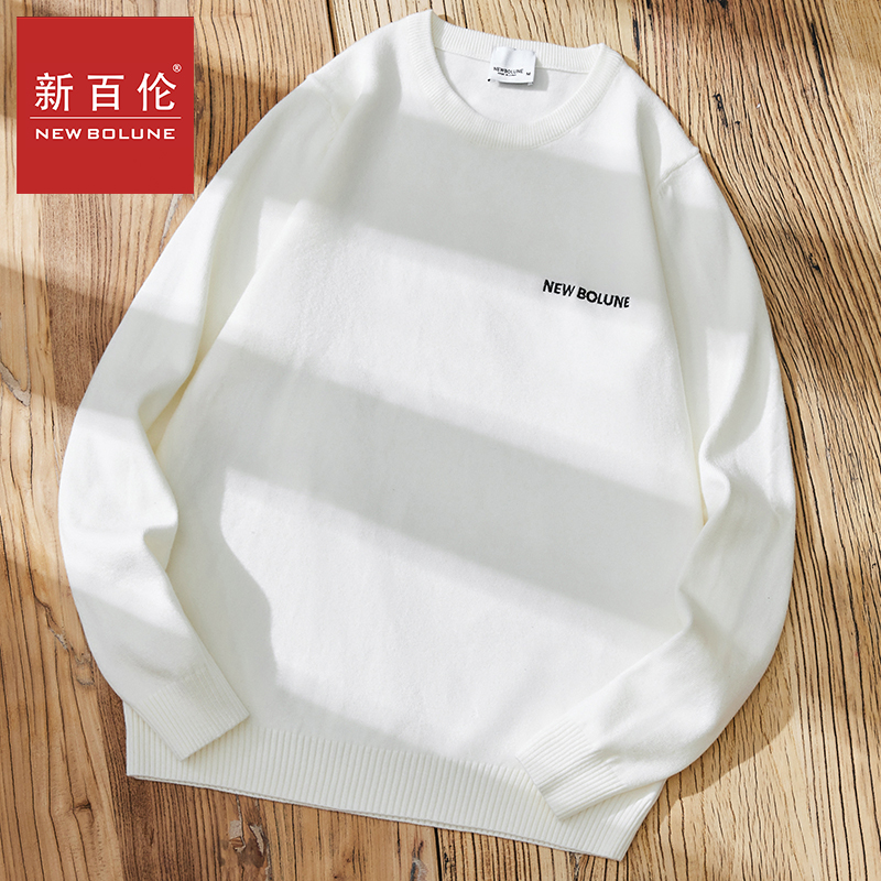 新百伦秋冬款圆领毛衣针织长袖打底内搭潮流休闲时尚百搭上衣