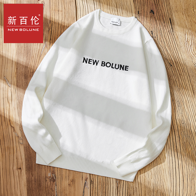 新百伦秋冬针织毛衣长袖韩版休闲百搭宽松内搭休闲时尚毛衣