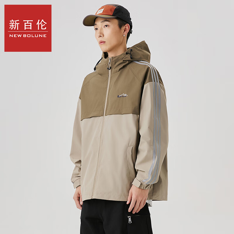 新百伦撞色款条纹反光连帽男士户外登山运动简约时尚夹克长袖外套