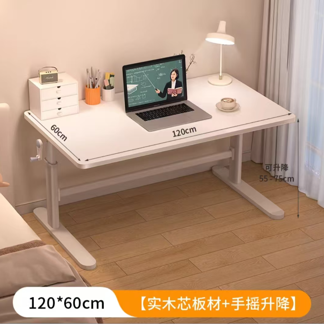 阿格贝贝实木可调节儿童学习桌 agbb