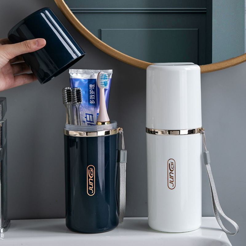 康摩乔旅行牙刷筒洗漱杯学生牙膏收纳大号漱口杯套装便携式刷牙杯