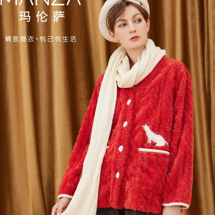 粉粉家家居服女士长毛绒套装