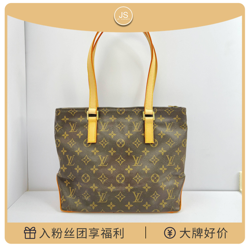 95新 LouisVuitton/路易威登 安琳小号钢琴托特购物袋