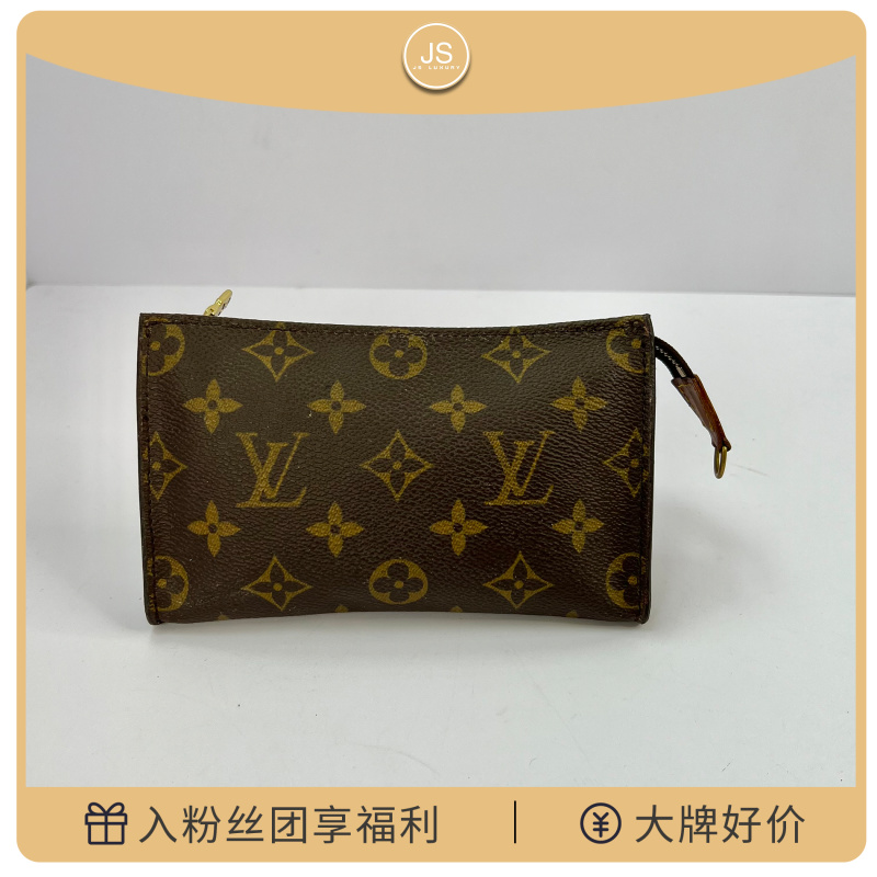 99新 LouisVuitton/路易威登  灵灵子中古迷你洗漱手包（福利款）