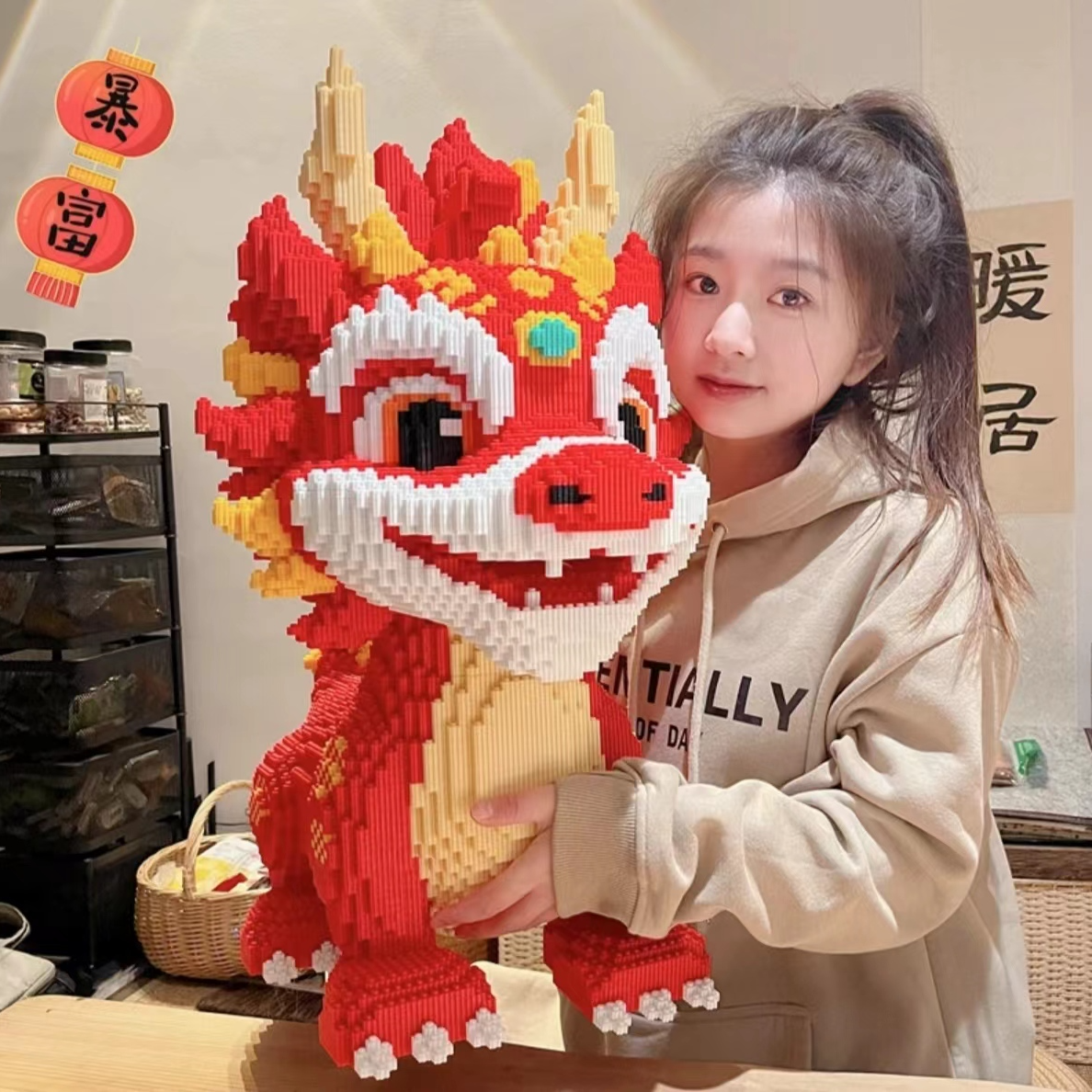 赤焰龙 新年款  益智玩具拼搭积木 心意礼物 新手必入