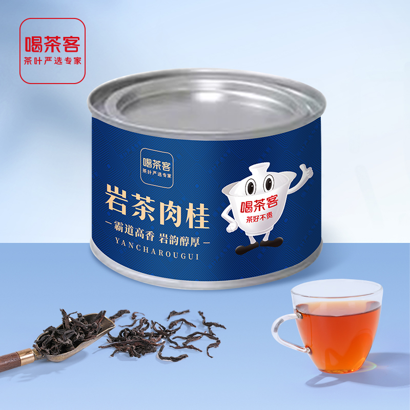 【喝茶客直播专属款】喝茶客岩茶肉桂 桂皮香口感劲道 50g/罐