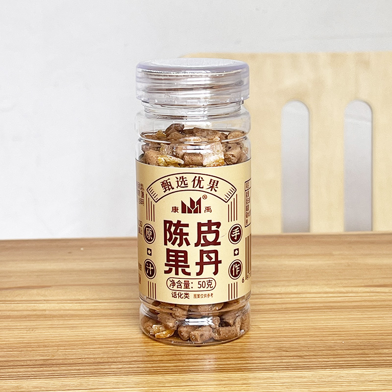 康禹陈皮果丹50g原汁手作清香橘皮果香浓郁办公休闲零食陈皮丹