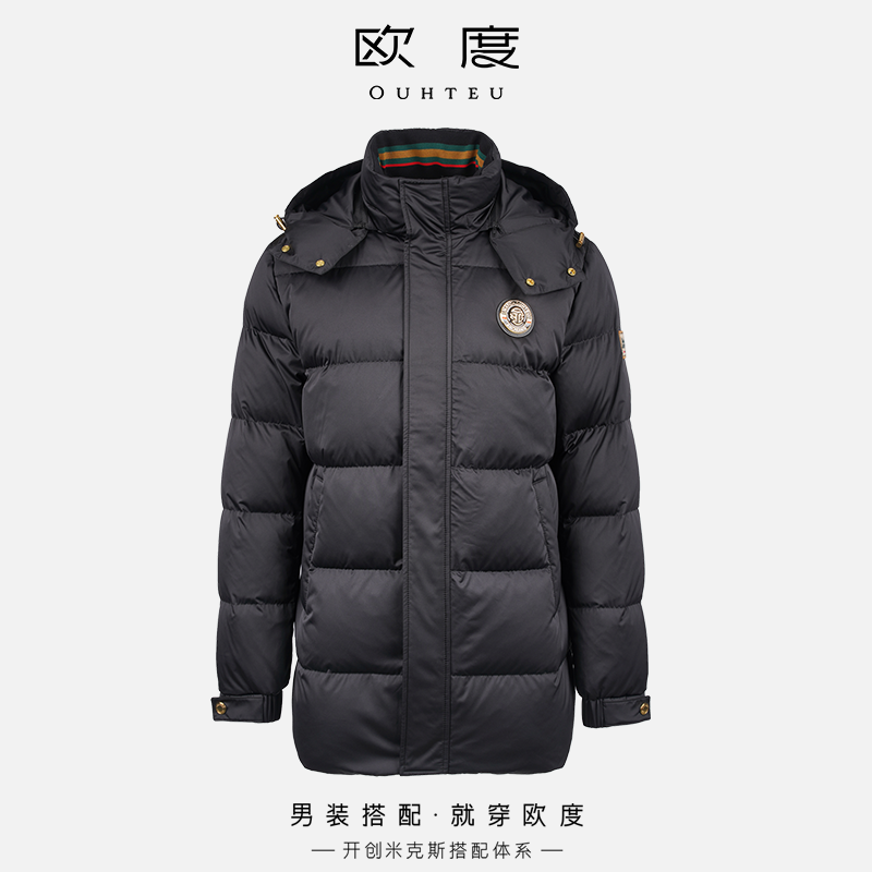 OUHTEU/欧度【撞色条纹】24冬季中长款羽绒服刺绣袖章外套7868