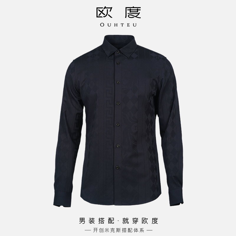 OUHTEU/欧度秋冬男士长袖休闲经典提花商务衬衫黑色1036