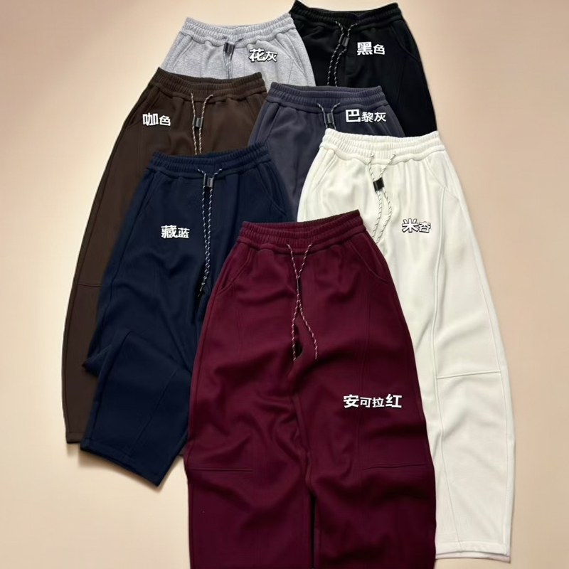 凡轻奢女装2025，春款弯刀裤.时尚百搭，