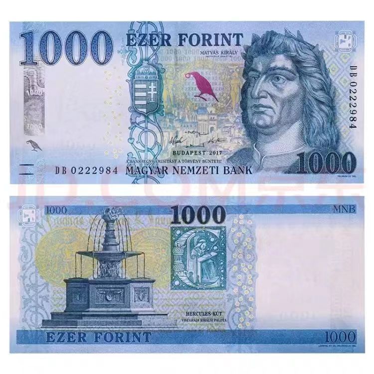 全新 欧洲 匈牙利1000福林纸币 2021年外国钱币收藏