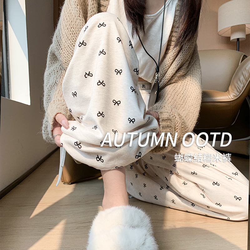 黛纺蝴蝶结糯米裤女春秋季高腰显瘦垂感宽松小个子休闲直筒阔腿裤
