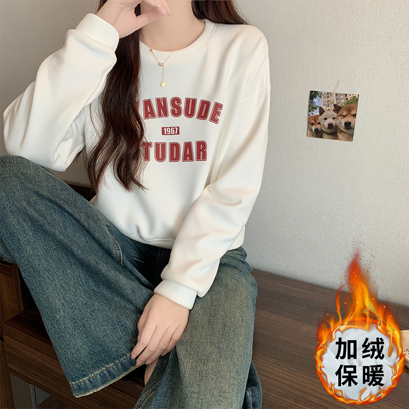 简约慵懒风长袖卫衣女秋冬加绒韩版字母印花宽松圆领打底短款上衣