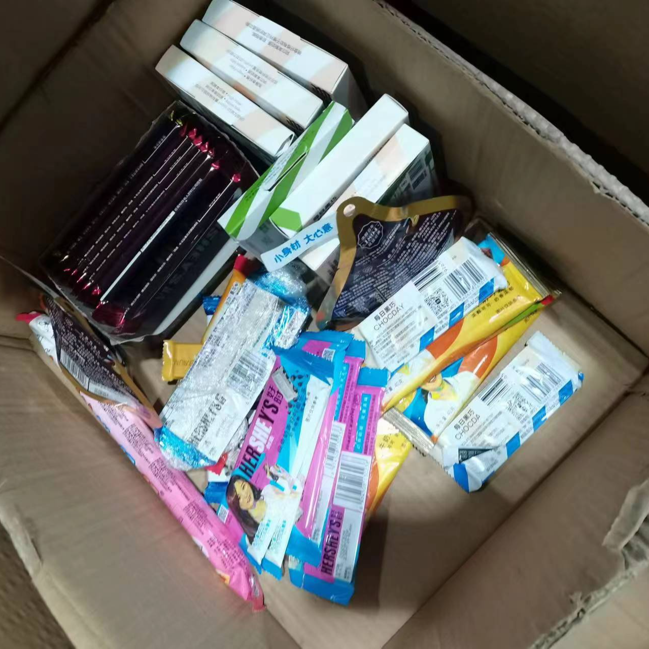 1号链接零实礼盒链接零食组合现场搭配临期零食02月19日晚