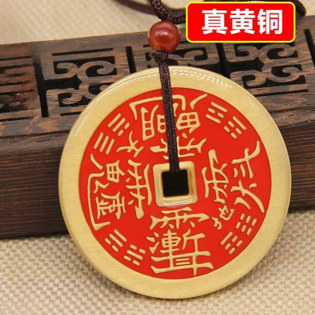 观内直发  手工制作 紫薇花钱 新中式挂饰